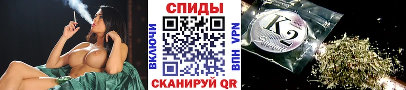 OMG зеркало  Канск  БУТИРАТ вода  где купить  