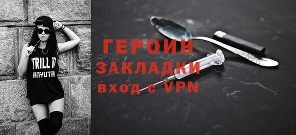 скорость mdpv Богданович