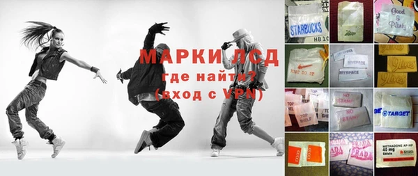 скорость mdpv Богданович