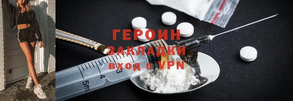 скорость mdpv Богданович