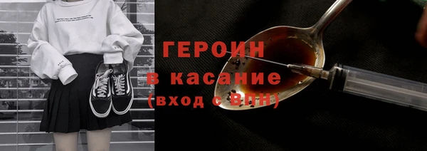 скорость mdpv Богданович
