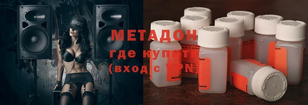 гидра Ростов