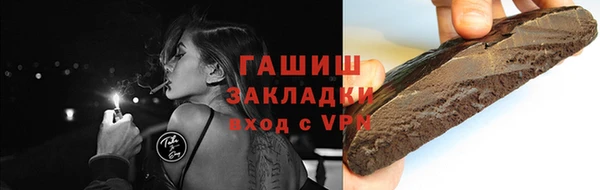 круглые Тайга
