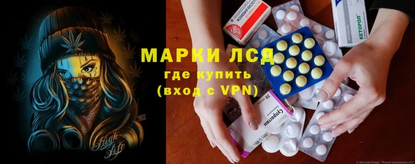 скорость mdpv Богданович