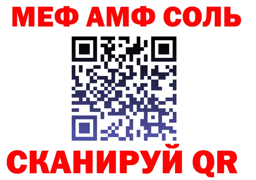 Cocaine VHQ как войти darknet hydra Канск