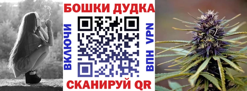 ОМГ ОМГ   Канск  Бошки Шишки тримм 